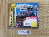 Shin Theme Park SEGA SATURN Japan - FJ6590
