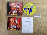 Street Fighter Zero SONY PS1 Japan - FJ6596