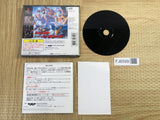 Shin Super Robot Taisen SONY PS1 Japan - FJ6599