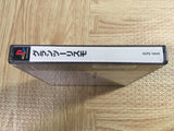Gran Turismo The Real Driving Simulator SONY PS1 Japan - FJ6601