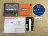 3D Kakutou Tsukuru SONY PS1 Japan - FJ6602