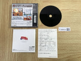 Battle Arena Toshinden SONY PS1 Japan - FJ6603