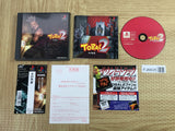 Tobal 2 SONY PS1 Japan - FJ6605