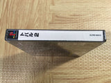 Tobal 2 SONY PS1 Japan - FJ6605