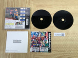 Tobal No.1 SONY PS1 Japan - FJ6606