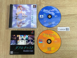Yarudora Series 1 Double Cast SONY PS1 Japan - FJ6609
