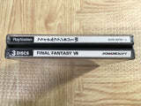 Final Fantasy 7 SONY PS1 Japan - FJ6615