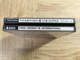 Final Fantasy 7 International SONY PS1 Japan - FJ6616