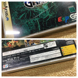Grandia SEGA SATURN Japan - FJ6618
