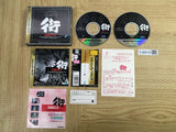 Sound Novel Machi SEGA SATURN Japan - FJ6619