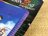 Neon Genesis Evangelion 2nd Impression SEGA SATURN Japan - FJ6620