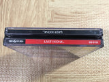 Last Bronx SEGA SATURN Japan - FJ6622