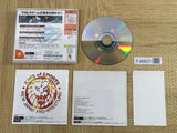 New Japan Pro Wrestling Toukon Retsuden 4 SEGA DreamCast Japan - FJ6623