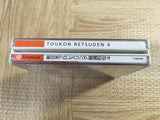 New Japan Pro Wrestling Toukon Retsuden 4 SEGA DreamCast Japan - FJ6623