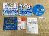 Giant Gram 2000 All-Japan Pro Wrestling 3 SEGA DreamCast Japan - FJ6624
