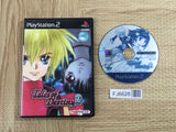 Tales Of Destiny 2 SONY PS2 Japan - FJ6628