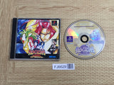 Samurai Spirits Shodown 4 Special SONY PS1 Japan - FJ6629