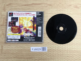Samurai Spirits Shodown 4 Special SONY PS1 Japan - FJ6629