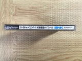 Samurai Spirits Shodown 4 Special SONY PS1 Japan - FJ6629
