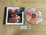 Samurai Spirits Shodown 3 Playstation The Best SONY PS1 Japan - FJ6630