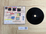 Namco Museum 1 SONY PS1 Japan - FJ6631
