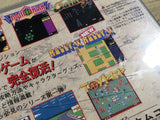 Namco Museum 1 SONY PS1 Japan - FJ6631