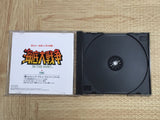 Kaitei Daisensou In The Hunt SONY PS1 Japan - FJ6636
