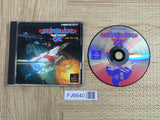 Starblade Alpha SONY PS1 Japan - FJ6640