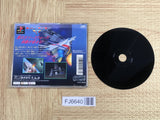 Starblade Alpha SONY PS1 Japan - FJ6640