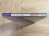 Starblade Alpha SONY PS1 Japan - FJ6640