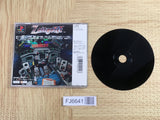 Zeitgeist SONY PS1 Japan - FJ6641