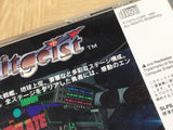 Zeitgeist SONY PS1 Japan - FJ6641