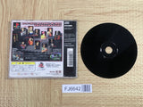 Destrega SONY PS1 Japan - FJ6642