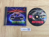 Night Striker SONY PS1 Japan - FJ6644