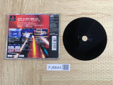 Night Striker SONY PS1 Japan - FJ6644