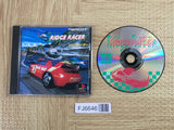 Ridge Racer SONY PS1 Japan - FJ6646