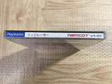 Ridge Racer SONY PS1 Japan - FJ6646
