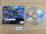 Daytona USA SEGA SATURN Japan - FJ6647