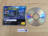 Daytona USA SEGA SATURN Japan - FJ6648