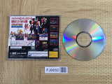 Fighters Megamix SEGA SATURN Japan - FJ6650