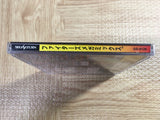Fighters Megamix SEGA SATURN Japan - FJ6650