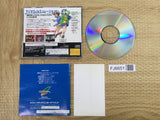 Free Talk Studio Blue SEGA SATURN Japan - FJ6651