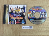 Virtua Fighter SEGA SATURN Japan - FJ6653