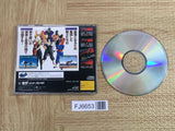 Virtua Fighter SEGA SATURN Japan - FJ6653