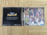 Virtua Fighter 2 SEGA SATURN Japan - FJ6655