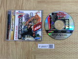 Virtua Fighter Remix SEGA SATURN Japan - FJ6657