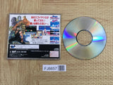 Virtua Fighter Remix SEGA SATURN Japan - FJ6657