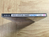 Street Fighter Zero Alpha SEGA SATURN Japan - FJ6659