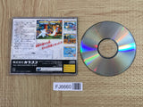 X-Men Children of the Atom SEGA SATURN Japan - FJ6660