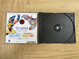 X-Men Children of the Atom SEGA SATURN Japan - FJ6660